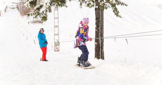 Skikurs Seillift für Einsteiger | 4  - 16 Jahre | Gilgenhöfe